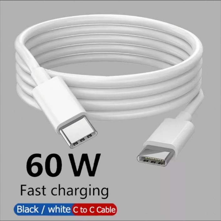 Fast Charging Cable